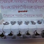 CUCCHIAINI-CAFFE'-GUZZINI